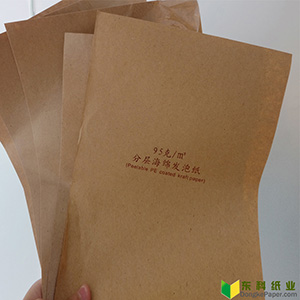 淋膜牛皮纸